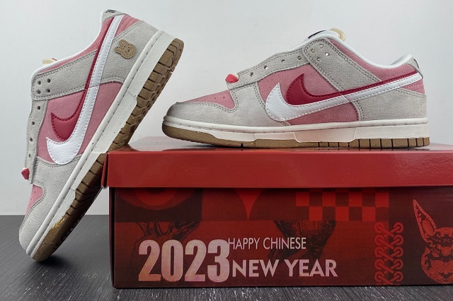 Nike Dunk SB 021 - Click Image to Close